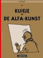 Kuifje en de Alfa-Kunst Stripboek, Verzamelen, Stripfiguren, Ophalen of Verzenden, Nieuw