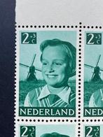Nederland 1951 - Kinderzegels in blokjes van 4 met velrand, Timbres & Monnaies, Timbres | Pays-Bas
