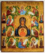 Icoon - Russisch-orthodoxe icoon Onze-Lieve-Vrouw van