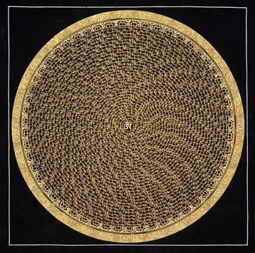 Mandala OM mantra de 100 * 100 cm | Mandala mantra peint à