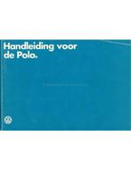 1981 VOLKSWAGEN POLO INSTRUCTIEBOEKJE NEDERLANDS, Autos : Divers, Modes d'emploi & Notices d'utilisation