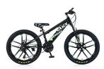 Cyclux Road Bike Jongensfiets Mtb 24 Inch 21 Speed Shimano, Ophalen of Verzenden, Nieuw