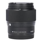 Sigma 56mm f/1.4 DC DN Contemporary (Canon M) met garantie, Audio, Tv en Foto, Foto | Lenzen en Objectieven, Verzenden, Nieuw