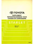 1992 TOYOTA STARLET CHASSIS & CAROSSERIE (SUPPLEMENT)
