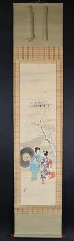 Rouleaux suspendus (2) – Geisha et Maiko sous parapluie -