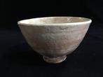 Japanese - Signed Hagi Ware /  Ono Seiji / Japanese