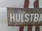 Hulstbaan - Plaque émaillée - Émail, Antiek en Kunst