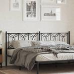 vidaXL Hoofdbord 200 cm metaal zwart, Huis en Inrichting, Slaapkamer | Bedden, Verzenden, Nieuw