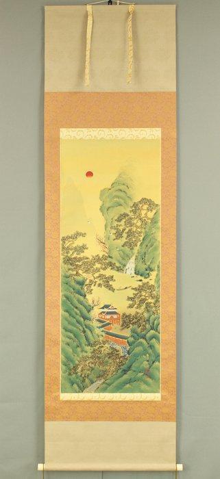Mt. Hourai Landscape Rising Sun Castle Cranes Pine Tree with, Antiek en Kunst, Antiek | Overige Antiek