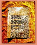 Chidusche Torat Mosche    - Mount Sinai &, Nieuw