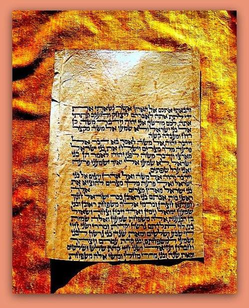 Chidusche Torat Mosche    - Mount Sinai &, Verzamelen, Film en Tv