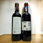 2021 Tenuta dellOrnellaia Ornellaia & 2021 Antinori, Nieuw