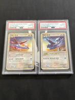 Pokémon - 2 Graded card - Latias #045 / #046 Promo card,
