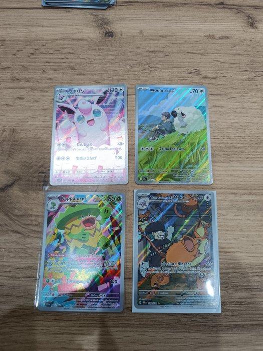 Pokémon - 100 Mixed collection - Various sets, Hobby en Vrije tijd, Verzamelkaartspellen | Pokémon