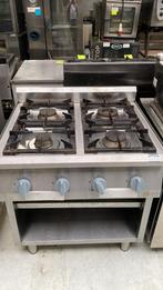 gasfornuis 4 pits - 80x72x88 bxdxh, Ophalen of Verzenden, Nieuw in verpakking