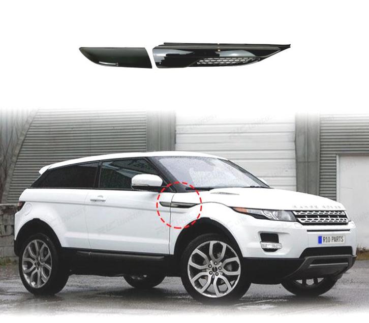 PRISE DAIR LATÉRALES POUR RANGE ROVER EVOQUE 10-16, Auto-onderdelen, Carrosserie, Verzenden