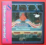 Styx - Paradise Theatre / Rare Etched Special 1st Press, Cd's en Dvd's, Nieuw in verpakking