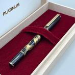 Platinum - Vintage Lacquer Maki-e with Two Cranes design -, Verzamelen, Nieuw