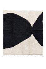 Tapis Beni Ourain en laine marocaine noir et blanc - Tapis -