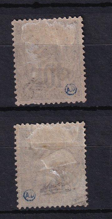 Bénin 1892 - série de timbres - Yvert n°5 et 6, Postzegels en Munten, Gestempeld