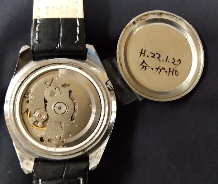 Seiko - Seiko 5 Automatic Day-Date - Zonder Minimumprijs -, Handtassen en Accessoires, Horloges | Antiek