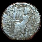Seleucidische Rijk. Philip I Philadelphus (c. 95/4-76/5