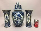 Boch voor Royal Sphinx - Vaas (3)  - Aardewerk, Antiquités & Art