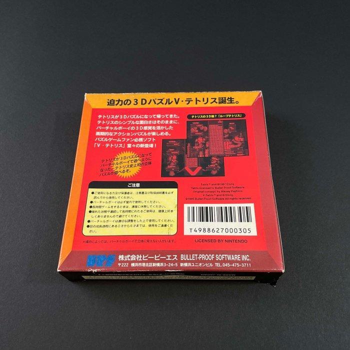 Nintendo - Virtual Boy - V-Tetris Japanese new - Videogame -, Games en Spelcomputers, Spelcomputers | Overige Accessoires