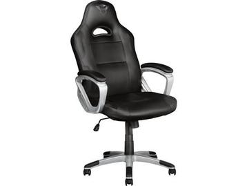 Veiling - Trust GXT 705 Ryon - Gaming Stoel / Bureaustoel -, Huis en Inrichting, Bureaustoelen, Nieuw