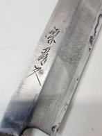 Mes-schede - Japan - 2000-2010