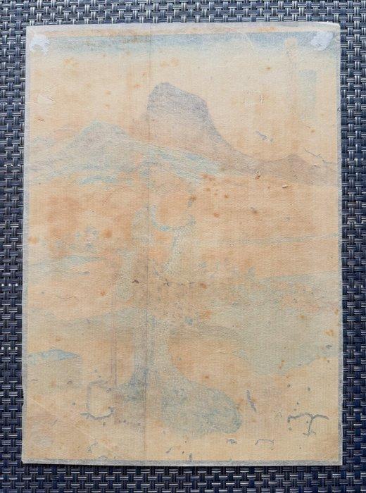 Estampe sur bois japonaise originale - Kanaya : n° 25 de la, Antiquités & Art, Antiquités | Autres Antiquités