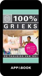 100% Grieks / 100% taalgidsen 9789057675416, Verzenden, Zo goed als nieuw