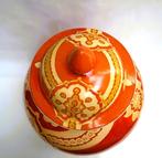 Vase avec couvercle - Porcelaine, 45 cm