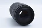 Canon 75-300mm F4-5.6 III USM Objectif d’appareil photo