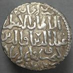 . Seljuqs of Rum Kaykhusraw III. Dirham AH 666 (AD