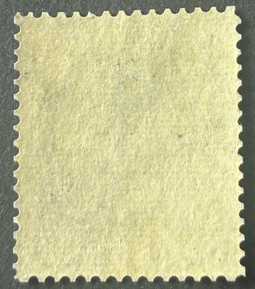 België 1866/1867 - Kleine Leeuw Getand : 1c Grijs - tanding beschikbaar voor biedingen