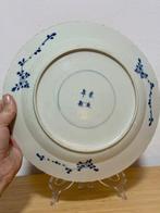 Groot Vissenbord - Bord - Porselein - Vissenpatroon