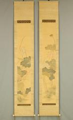 White and Pink Lotus Flowers with Box - No signature or seal