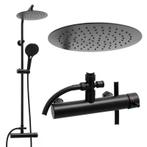 Doucheset Zwart | Regendouche 25cm | Nieuw | Scherpe Prijs, Doe-het-zelf en Bouw, Sanitair, Ophalen of Verzenden, Nieuw, Inox