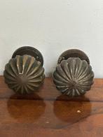 Antiek Handvat (8) - 1950-1960 - antieke messingknoppen