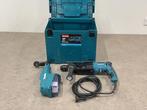 Veiling - Makita combihamer HR2651T, Doe-het-zelf en Bouw, Nieuw