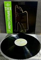 T. Rex - Electric Warrior - 1x Japan Press - Mint - The, Nieuw in verpakking