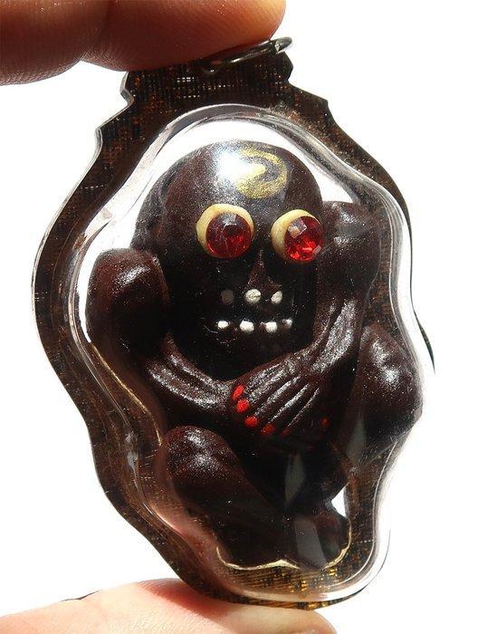 De Meester der Occulte Geheimen - Talisman Memento Mori -, Antiek en Kunst, Antiek | Boeken en Manuscripten