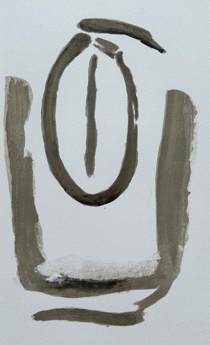 Bram Van Velde (1895-1981) - Composition abstraite, Antiek en Kunst, Antiek | Overige Antiek