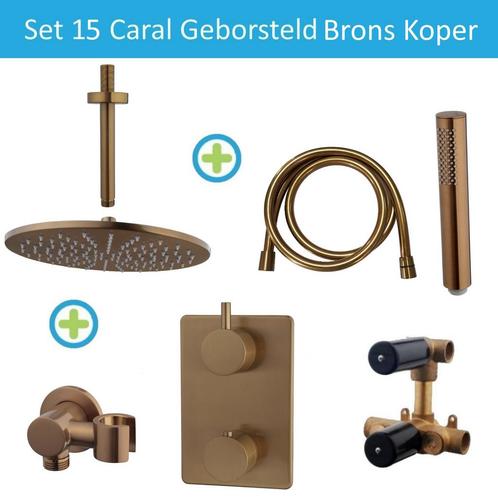 Wiesbaden Inbouw Regendouche Set 15 Caral Rechthoek, Doe-het-zelf en Bouw, Sanitair, Kraan, Nieuw, Ophalen of Verzenden