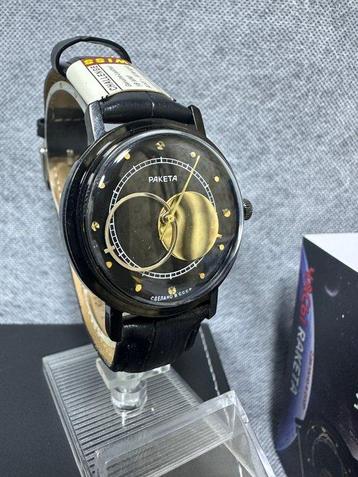 Raketa Copernicus montre Raketa Copernicus - 1960-1970 beschikbaar voor biedingen