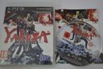 Yakuza - Dead Souls - Limited Edition (PS3), Nieuw