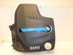 Motor Beschermplaat BMW X5 O109220, Nieuw