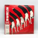 Kazumi Watanabe Band, Motoharu Sano, Lee Ritenour, Lionel, Nieuw in verpakking