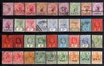 Honduras britannique 1872/1917, Timbres & Monnaies, Timbres | Europe | Royaume-Uni